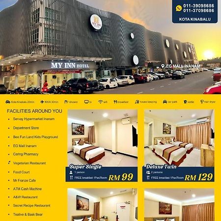 My Inn Hotel إنانام المظهر الخارجي الصورة